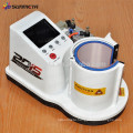 Sunmeta New Arrival sublimation mug heat press machine